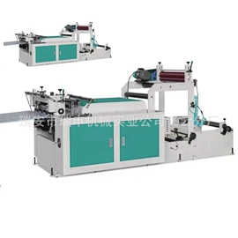 塑料制袋机;制袋机;分切机