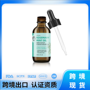 �Ե��㱡�ɾ��Ϳ羳�����^�l�o��60mlֲ�ﾫ�⏊�g�l�|��OME����