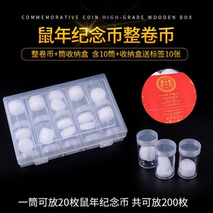 10��ţ��o��ž��Ͳ�ռ{��27mm�ĸ��_�Ŷ�Ͱ10Ԫ�����ղر��o��