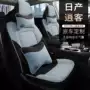 日产四季全包2025座椅套