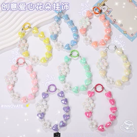 手机挂件;钥匙扣