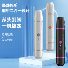 ��������һ��ë��؈��ĥ����LED�������Ƽ�ĥ����ë������Ʒ