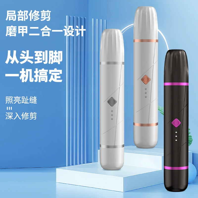 Новая трансграничная машинка для стрижки собак, шлифовальная машинка для когтей кошек и собак, многофункциональная машинка для стрижки лап, прямые поставки от производителя.