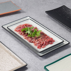 密胺長方形燒烤盤子日式餐盤長條盤壽司平盤火鍋菜盤烤肉盤子商用