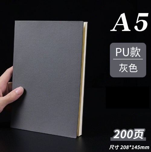 A5 그레이(100매, 200페이지)