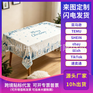 �羳�¿��}�Q���������������Ɍ��͏d���þ۲��b����|�}�Q����