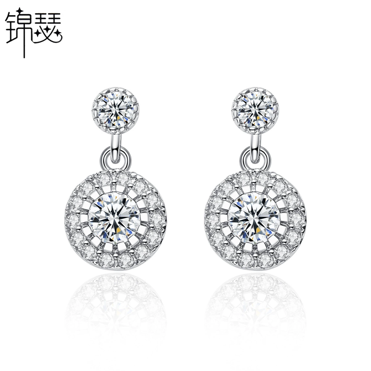 锦瑟 Медная модная маленькая серьга, корейский стиль, простой и элегантный дизайн, оптом