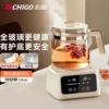 1.2L [all glass] 5-stage temperature adjustment