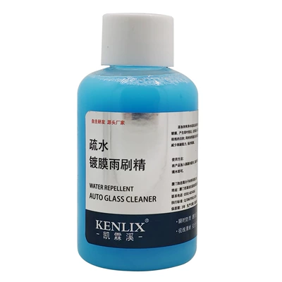Rain Repellent Windshield Fluid from the Manufacturer of Jia Yan Source (Glass agent) - 50ml-coated-wiper-essence