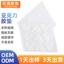 ��ճ�����z�������z�| �������|Ƭ ���������_Ƭ�����Π�ߴ綨��