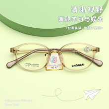 L8141ҽԺͬ���Բ���۾����������ͯ�轺���ؽ����۾�������