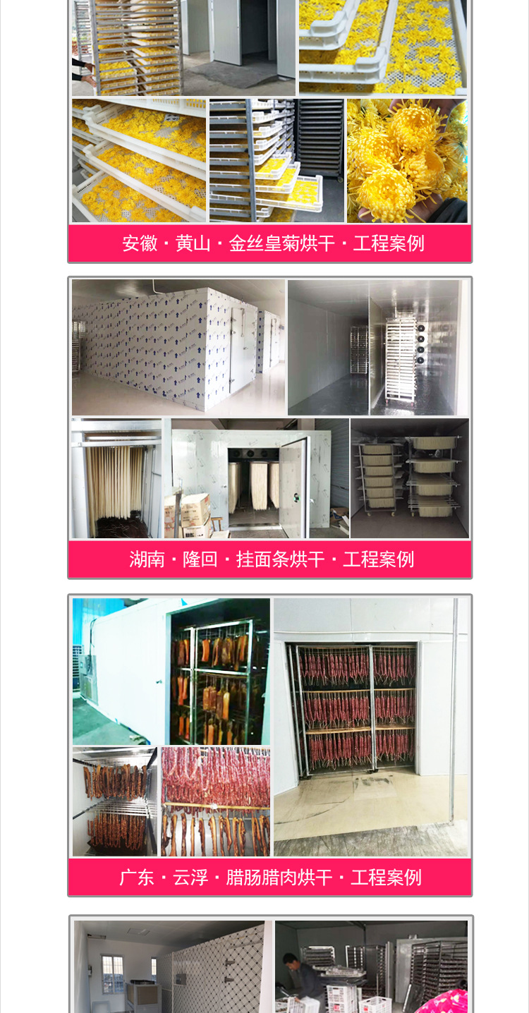 分体式-详情页_21.jpg