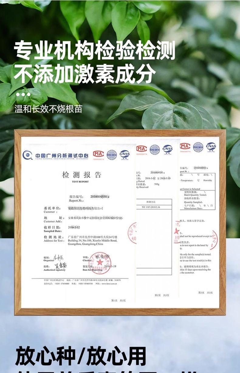 1a971294-1709-4e1e-9f0d-5678617b01c4.jpe