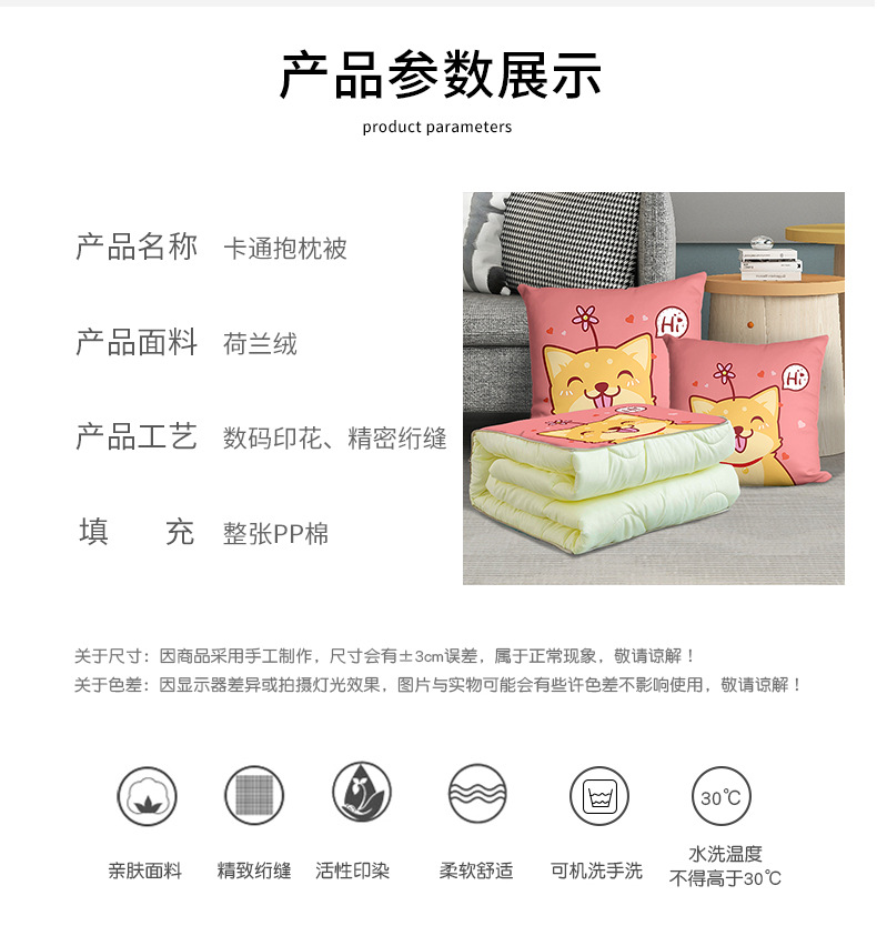 详情页_06.jpg