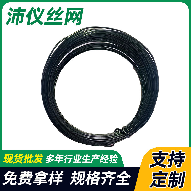 O1CN01uRFqQZ1FgpVpYVuwd_!!2207