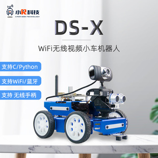 СR�Ƽ� WiFi�{������С܇ �o���ֱ����� �C���˱��Ϙ�ݮ��4B UNO