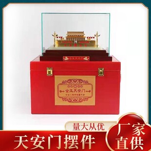 �����찲�T僽�ģ�͔[�������찲�T�o��Ʒ���c���̄նYƷ