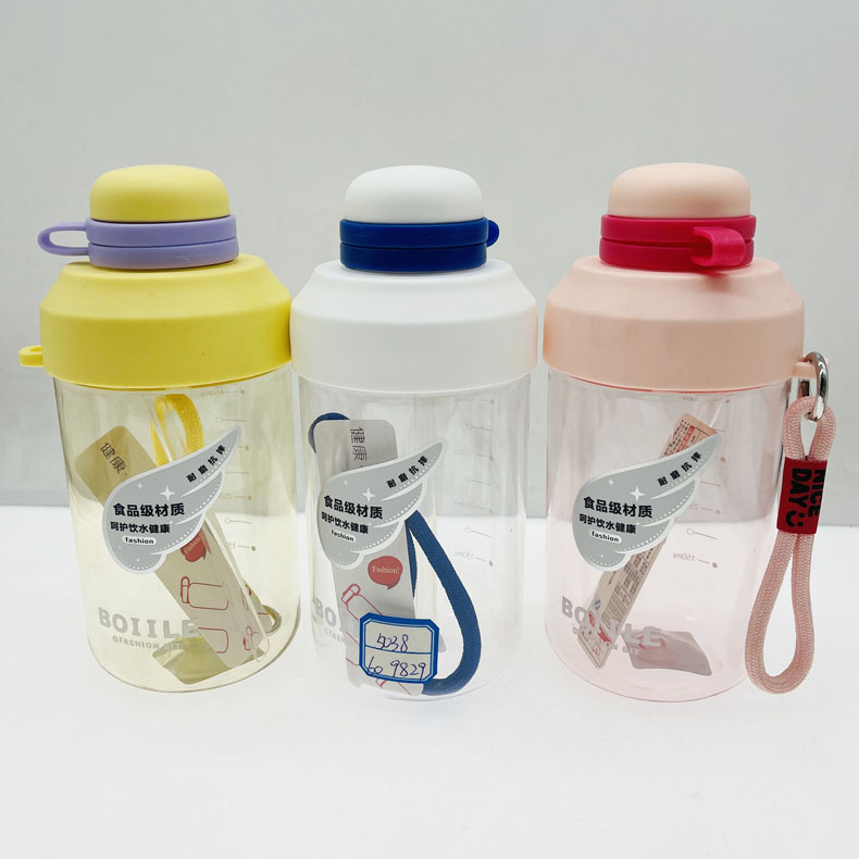 Baijia 5038 Taza de agua de plástico Taza de agua portátil para hombres y mujeres Taza de espacio para estudiantes Taza de agua deportiva al aire libre