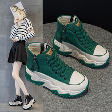 高帮老爹鞋女2025秋冬季新款真皮厚底加绒小个子双拉链网红休闲鞋