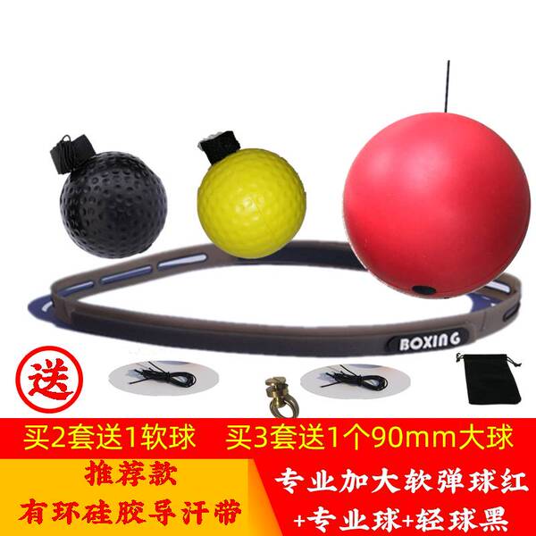 Adjustable silicone tennis boxing headband for training
