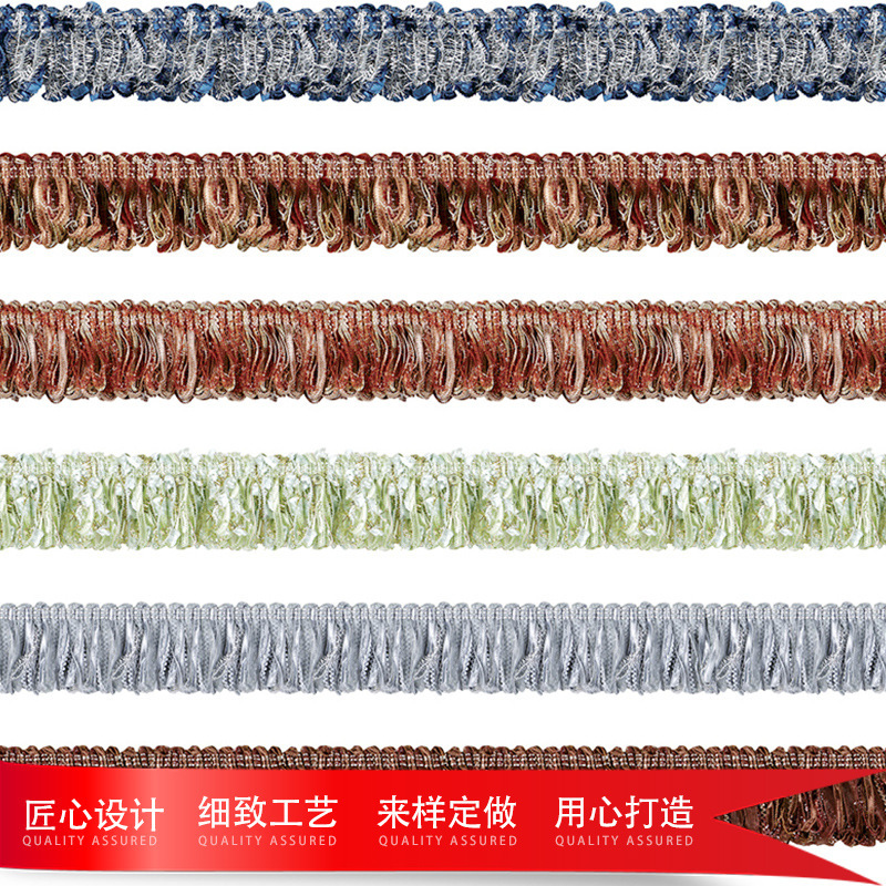 JN-E09 curling in stock supply curtain tassel lace sofa furniture and home textile accessories with various specifications wholesale