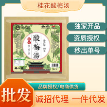 ��÷������÷��ɽ髞�÷��Ƥõ�廨�M���ͻ���F؛���l���l