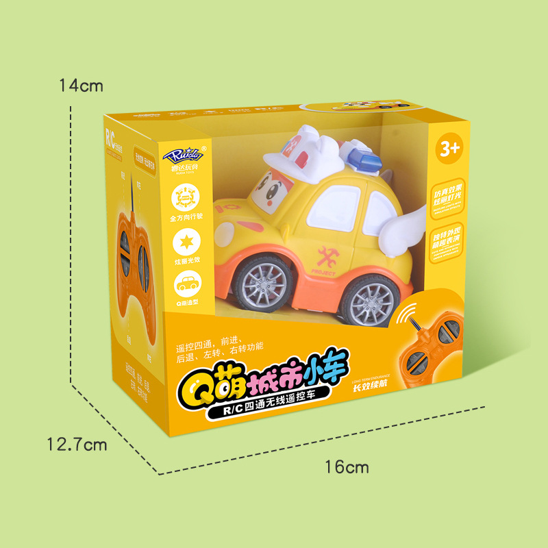 Control remoto inalámbrico de cuatro vías para niños transfronterizos Q lindo coche de dibujos animados con control remoto ligero coche de juguete coche de niño Venta caliente