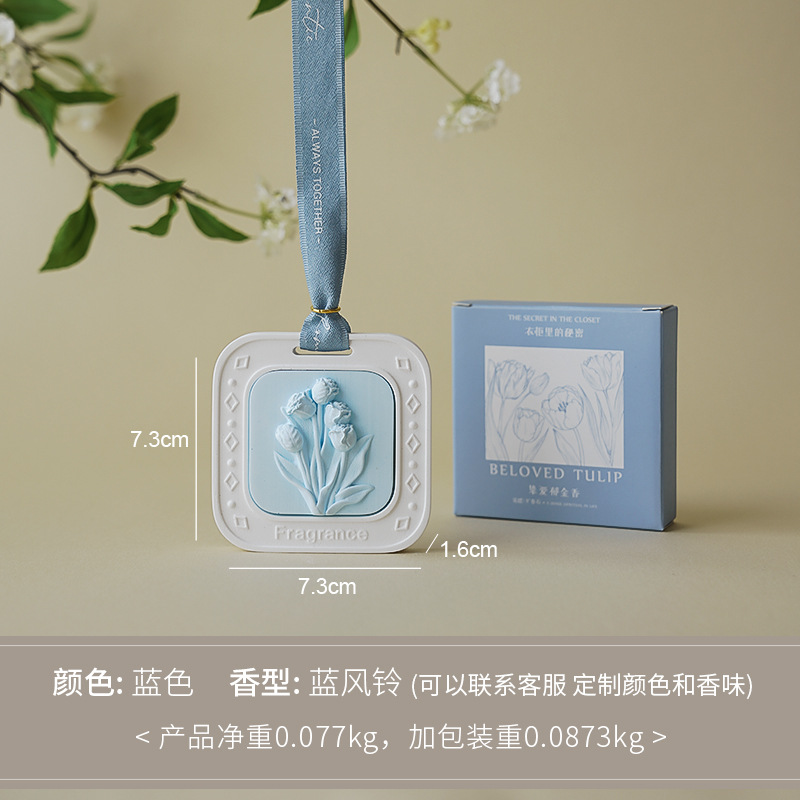 Armario colgante de fragancia para acompañar regalos de regalo para el dormitorio de piedra de fragancia de expansión duradera montada en automóviles osmanthus colgante de fragancia de banda magnética