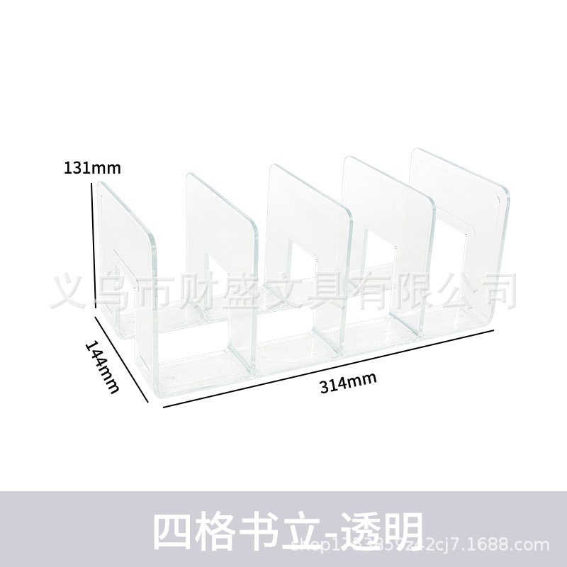 4-Columna 3-columna ins alto-aspecto creativo transparente multi-capa libro soporte de estudiante escritorio libro caja de almacenamiento artefacto libro