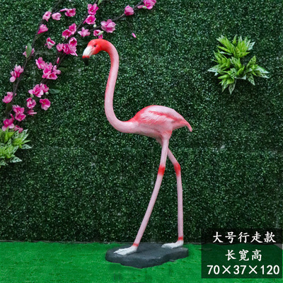 대형 워킹 스타일