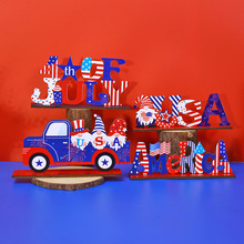 铭冠新品创意字母木质摆件美国国庆节场景装扮道具卡通家居北欧风