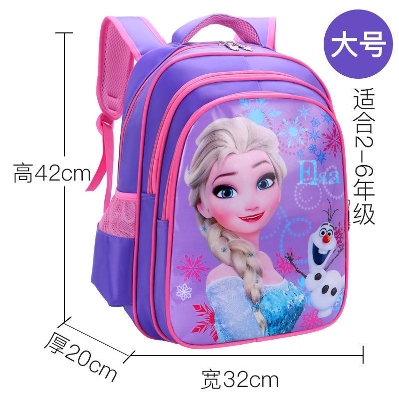 Hielo y nieve transfronterizo dibujos animados dibujos animados escolares escolares escolares escolares Spider-Man Capitán América estudiantes de primaria