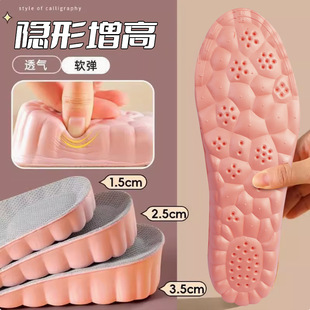 ����Ь�|��Ůʿ�[��ȫ�|�з������߉|�����ݲ�ʺ�мӺ������Ь�|