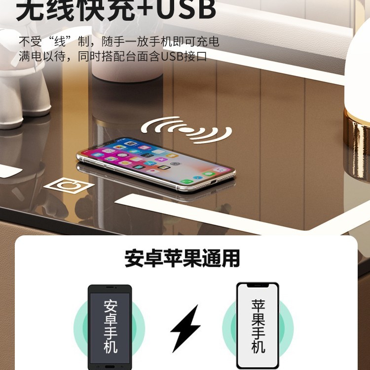 スマートベッドサイドテーブル、シンプル、モダン、ハイエンド、3引き出し、軽い高級感、ホームベッドルームベッドサイド収納、無垢材収納キャビネット|undefined