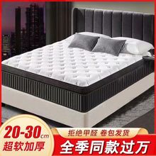 ���Ǽ��Ƶ����z���|2��x2.2��1.8���o����������ϯ��˼30cm��Ƶ�