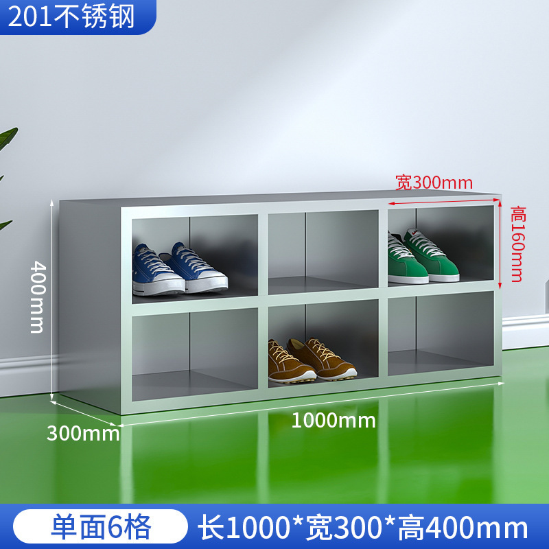 不锈钢鞋柜员工多层多格鞋柜无尘净化工厂车间职员换鞋柜鞋凳柜子|undefined