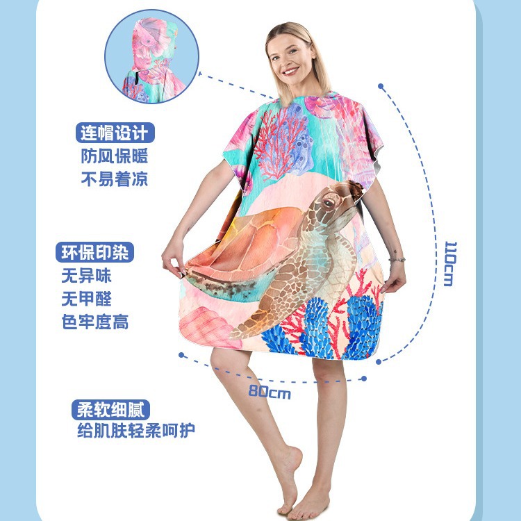 Toalla de baño de playa de secado rápido capa playa playa a prueba de viento albornoz de natación con capucha buceo absorbente chal de natación al aire libre