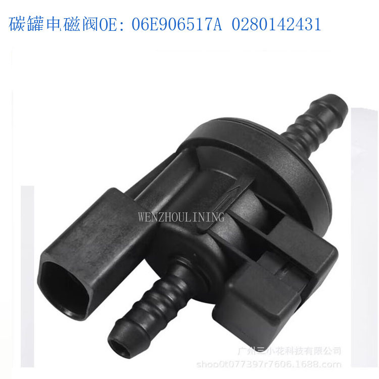 06E 906517 A 0280142431 Suitable for Volkswagen Auto Parts Carbon Canister Solenoid Valve Vacuum Solenoid Valve 06E 906517 A 0280142431 Suitable for Volkswagen Auto Parts Carbon Canister Solenoid Valve Vacuum Solenoid Valve