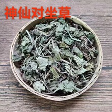 ��ș�ĺ����� ���Ɍ����� ����� ���� �~�X�� ֧��ș�z��ĥ��