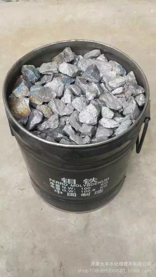 钼铁60%