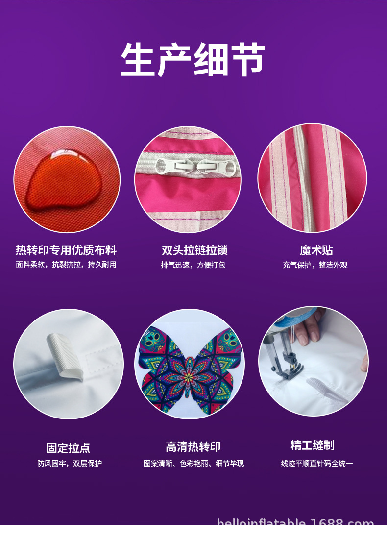 详情页_06.jpg