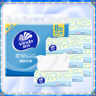 �S�_���g�鼈�l�����ͽ���3��100��8�����Ì����b���������