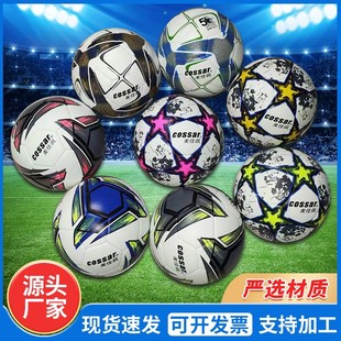 �S�Ҽ�logo�w���Ӻ�pu�C�N��ճ��32Ƭ�����¿�������H��ِ����