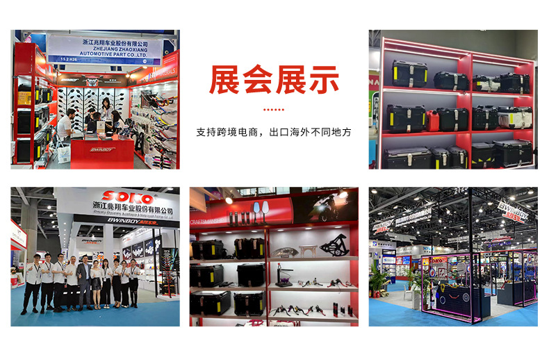 Large-Capacity Electric Vehicle Trunk, High-Strength Quick-Release Rear Box, Motorcycle Electric Vehicle Tail Box, Delivery Storage Box