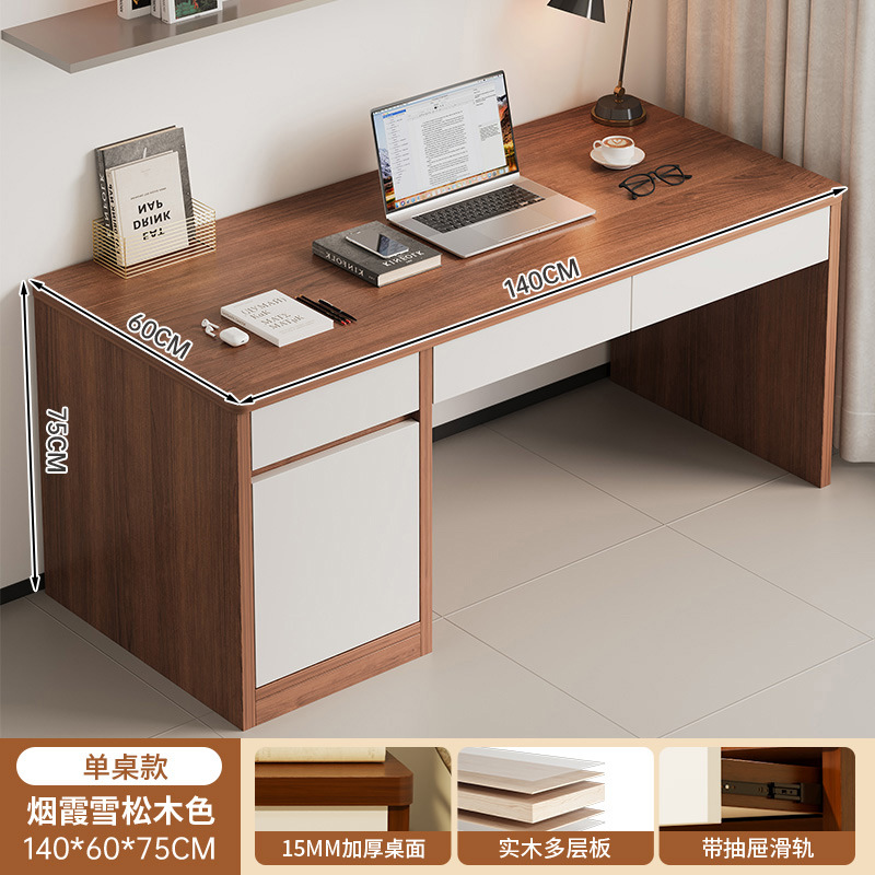 Escritorio de computadora escritorio escritorio de escritorio simple escritorio moderno escritorio silla escritorio de dormitorio lujoso escritorio con cajón escritorio de escritorio