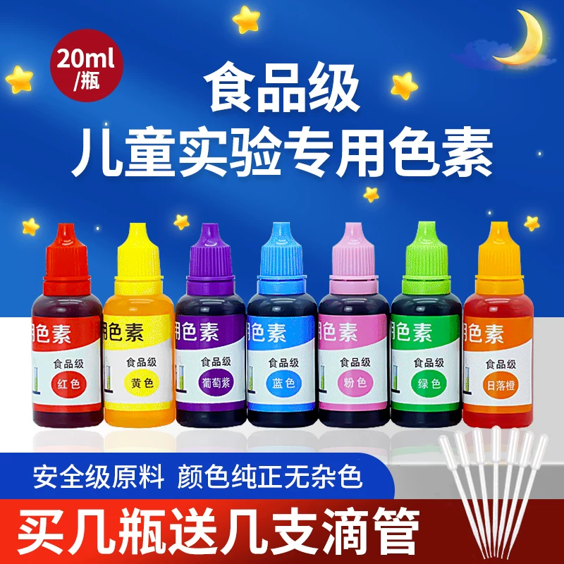Children's flower core teaching aids for kindergarten for elementary school students for teaching maths, science