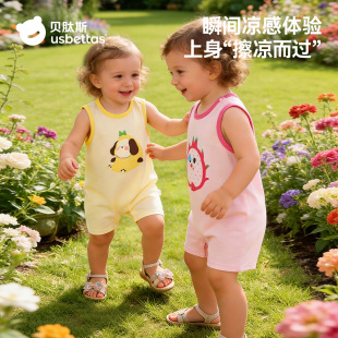 ؐ��˹�냺�o���B�w���ļ������·����ދ��׃���Ů����˯��������