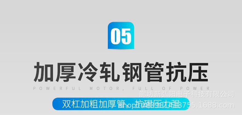 王笑龙门锁_13_proc