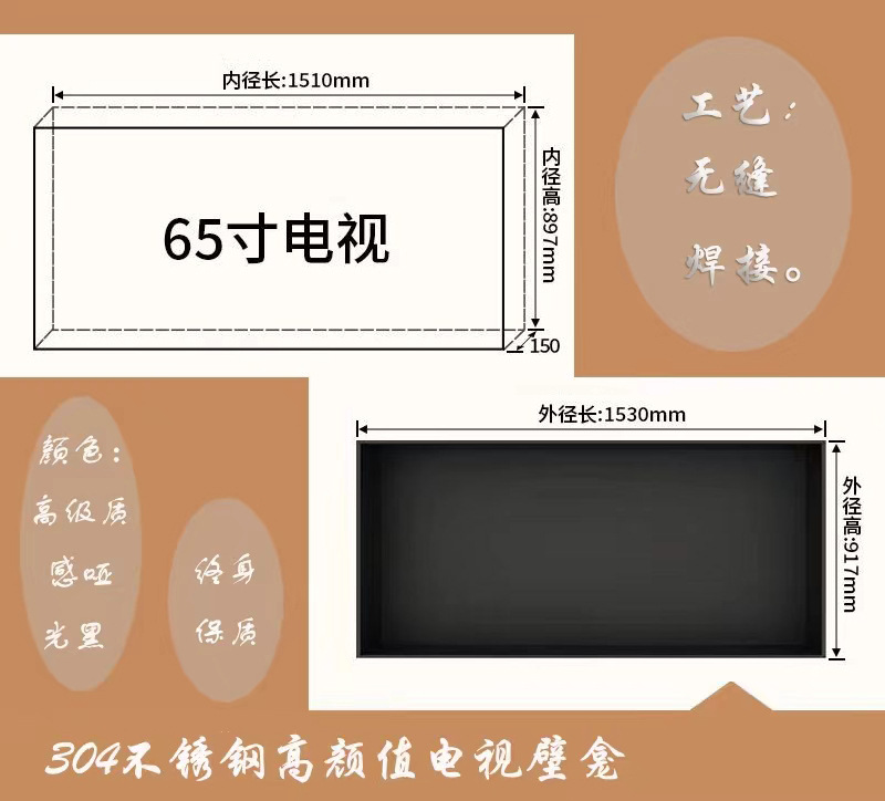 微信图片_20240412201136