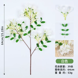 仿真绿植;仿真花;跑道草坪